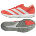 アディダスadidasアディゼロADIZEROBKメンズランニングシューズKI5716