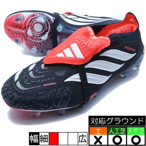 PREDATORELITEFTAGアディダスadidasKI6296コアブラックサッカースパイク人工芝天然芝