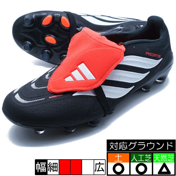 PREDATORLEAGUEFTHG/AGJAPANアディダスadidasKI6301コアブラックサッカースパイク