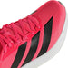 アディダスadidasデュラモRC2メンズランニングシューズKJ4187