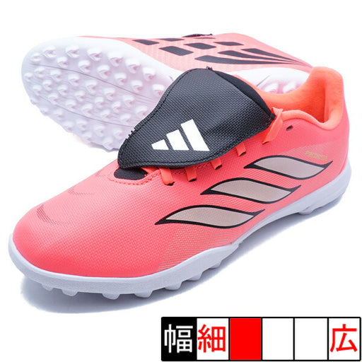 PREDATORCLUBFTTFJアディダスadidasKJ6748ソーラーターボジュニアサッカートレーニングシューズ
