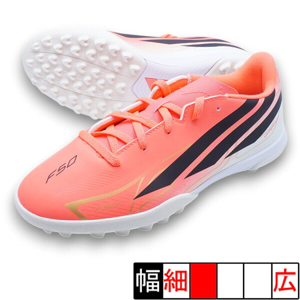 F50 HYPERFAST CLUB TF J アディダス adidas KK1366 ソーラーターボ