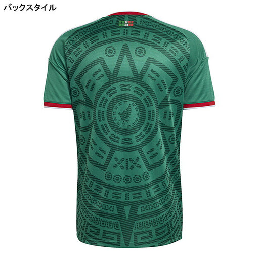 メキシコ代表2026ホームレプリカユニフォームDKLG41-JL8580アディダスadidas
