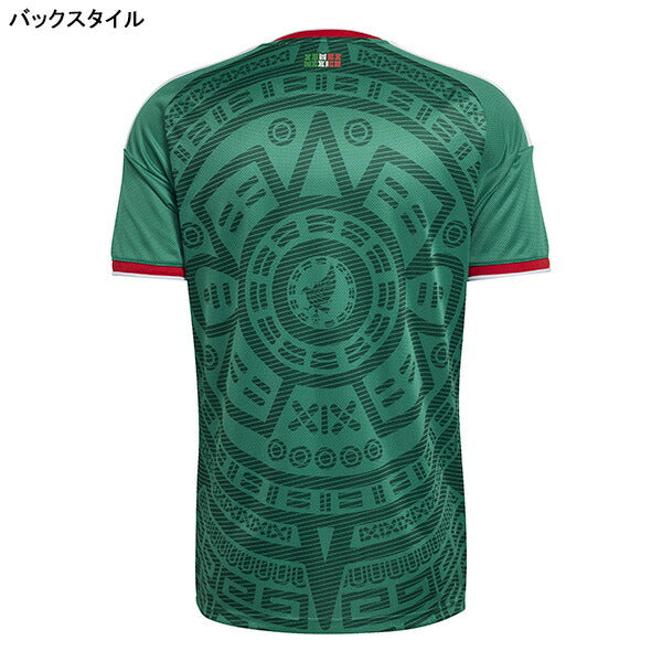 メキシコ代表2026ホームレプリカユニフォームDKLG41-JL8580アディダスadidas