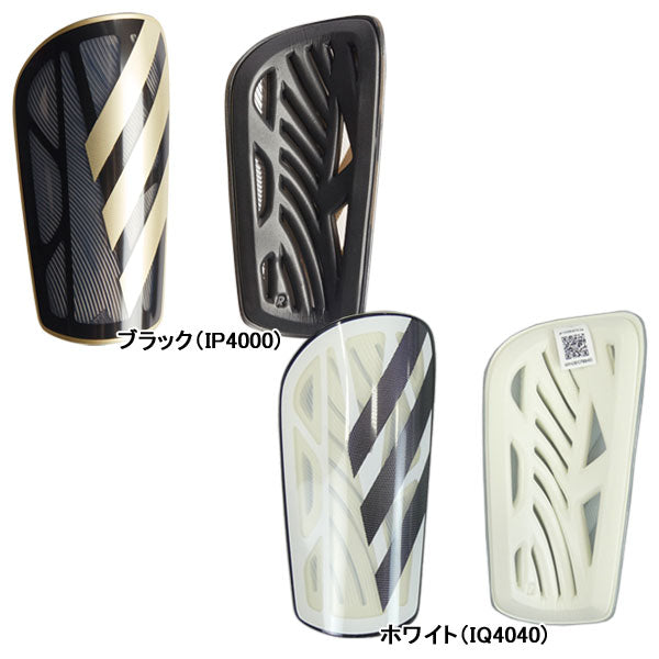 アディダスadidasTIROリーグシンガードKNR91サッカーフットサルスネ当てストッパー付き