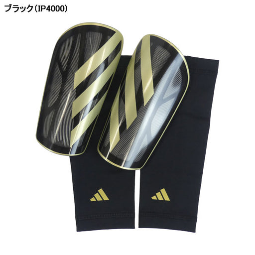 アディダスadidasTIROリーグシンガードKNR91サッカーフットサルスネ当てストッパー付き