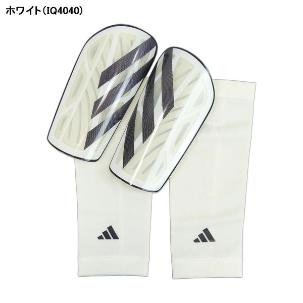 アディダスadidasTIROリーグシンガードKNR91サッカーフットサルスネ当てストッパー付き