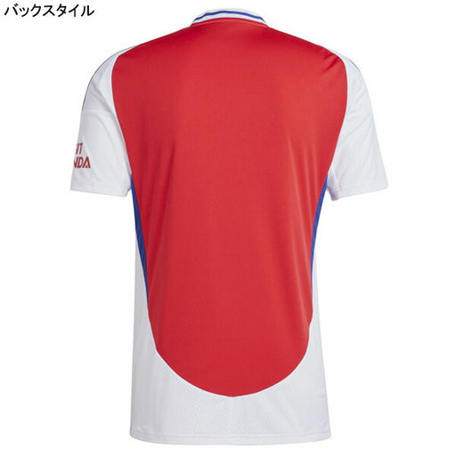 【ショップ限定エントリーでさらに+9倍】アーセナルARS2024-25レプリカホームユニフォームKNW85-IT6141サッカー半袖ベタースカーレットアディダスadidas
