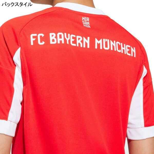 バイエルンミュンヘンジュニアBAY2025-26レプリカホームユニフォームKPC78-JN8525サッカーレッド半袖子供用アディダスadidas