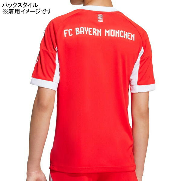 バイエルンミュンヘンジュニアBAY2025-26レプリカホームユニフォームKPC78-JN8525サッカーレッド半袖子供用アディダスadidas