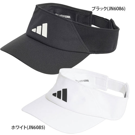 【ネコポス対応可】アディダスadidasクライマクールバイザーKQC80ランニングサンバイザー日除け吸湿