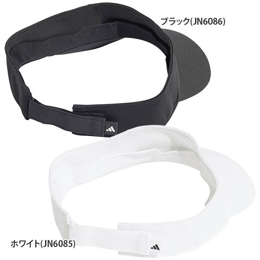 【ネコポス対応可】アディダスadidasクライマクールバイザーKQC80ランニングサンバイザー日除け吸湿