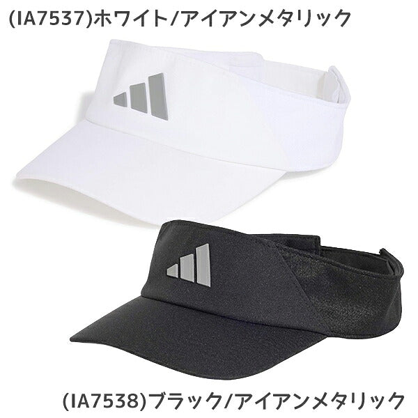 【ネコポス送料無料】アディダスadidasスポーツバイザーサンバイザーメンズレディースユニセックス大人CLIMACOOLバイザークライマクールKQC80-2