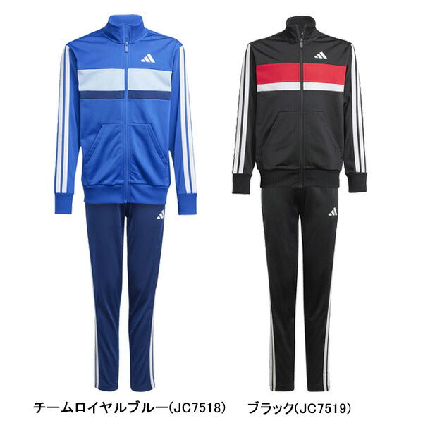 アディダスadidas裏起毛ジュニアTIBERIOトラックスーツKQG66サッカーフットサルジャージ上下セット子供用