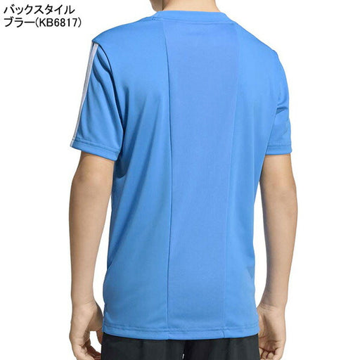 【ネコポス対応可】アディダスadidasジュニアトレインエッセンシャルズスリーストライプス半袖TシャツKQH02ランニングランシャツ子供用