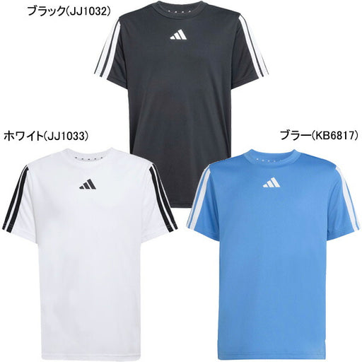 【ネコポス対応可】アディダスadidasジュニアトレインエッセンシャルズスリーストライプス半袖TシャツKQH02ランニングランシャツ子供用