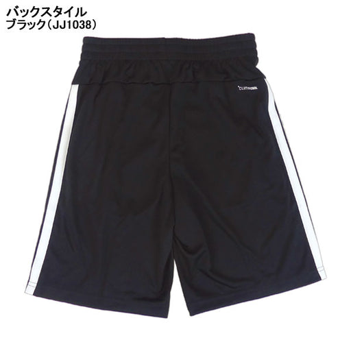 【ネコポス送料無料】アディダスadidasジュニアトレインエッセンシャルズストライプショーツKQH03サッカーフットサルプラパン子供用