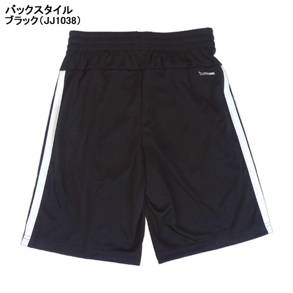 【ネコポス送料無料】アディダスadidasジュニアトレインエッセンシャルズストライプショーツKQH03サッカーフットサルプラパン子供用