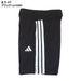 【ネコポス送料無料】アディダスadidasジュニアトレインエッセンシャルズストライプショーツKQH03サッカーフットサルプラパン子供用
