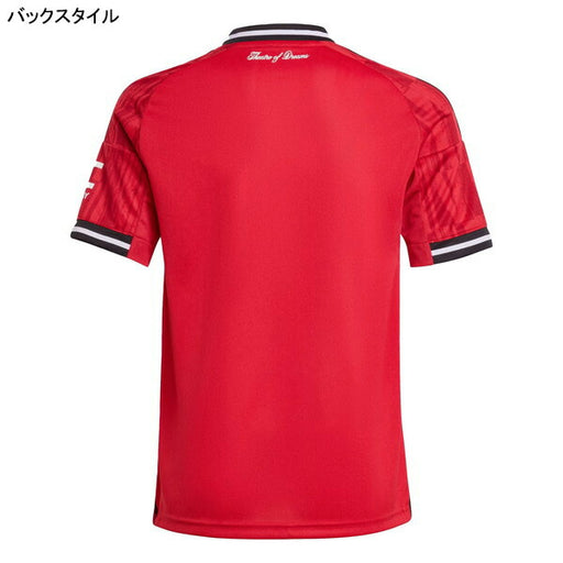 【ショップ限定エントリーでさらに+9倍】マンチェスターユナイテッドジュニアMUN2025-26レプリカホームユニフォームKRA50-JP3013サッカーレッド半袖子供用アディダスadidas
