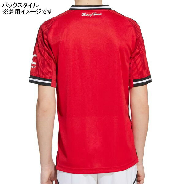 【ショップ限定エントリーでさらに+9倍】マンチェスターユナイテッドジュニアMUN2025-26レプリカホームユニフォームKRA50-JP3013サッカーレッド半袖子供用アディダスadidas