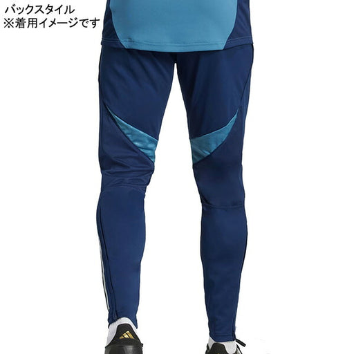 【ショップ限定エントリーでさらに+9倍】アーセナルARS2025-26ティロ25コンペティショントレーニングパンツKRM87-JJ1785サッカーレプリカトレーニングパンツアディダスadidas