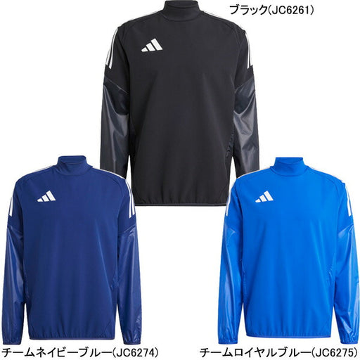 【ショップ限定エントリーでさらに+9倍】アディダスadidasピステトップKRW77サッカーフットサルトレーニングトップ練習着メンズ