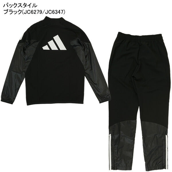 【上下セット】アディダスadidasジュニアピステ上下KRX44-KQV52サッカーフットサルトレーニングトップパンツ練習着子供用