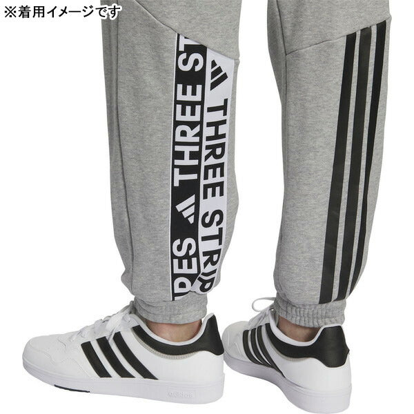 アディダスadidasMWORDスウェットパンツKS236サッカーフットサルカジュアルルーズフィットメンズ