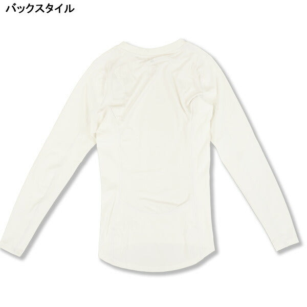 【ネコポス送料無料】アディダスadidasTECHFIT長袖TシャツKSC51サッカーフットサルインナーシャツ長袖コンプレッションメンズ