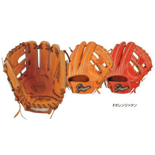 【即出荷】【送料無料】クボタスラッガー硬式グラブ内野手用セカンドショートKSG-AR4高校シニア