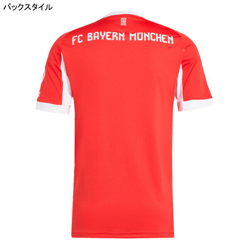 バイエルンミュンヘンBAY2025-26レプリカホームユニフォームKSL17-JJ2137サッカーレッド半袖アディダスadidas