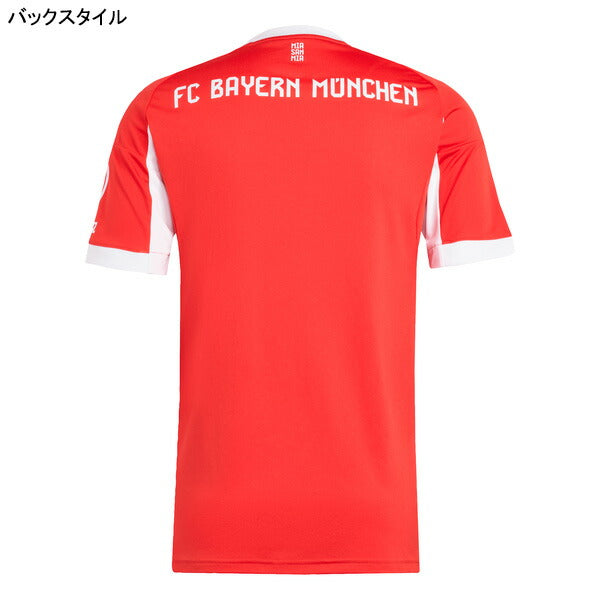 バイエルンミュンヘンBAY2025-26レプリカホームユニフォームKSL17-JJ2137サッカーレッド半袖アディダスadidas