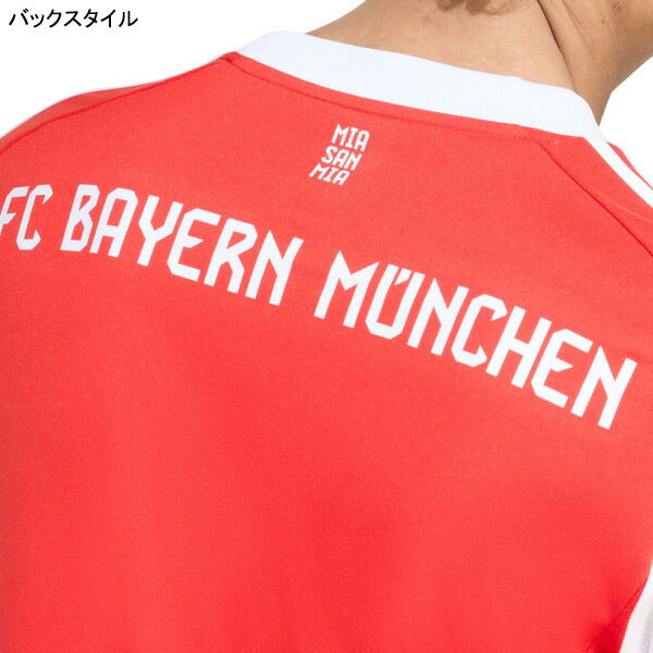 バイエルンミュンヘンBAY2025-26レプリカホームユニフォームKSL17-JJ2137サッカーレッド半袖アディダスadidas