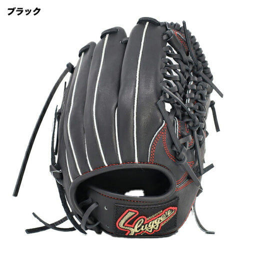 クボタスラッガー野球少年野球軟式グローブ軟式用グローブ少年用LサイズKSNJ1
