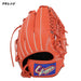 クボタスラッガー野球少年野球軟式グローブ軟式用グローブ少年用LサイズKSNJ1