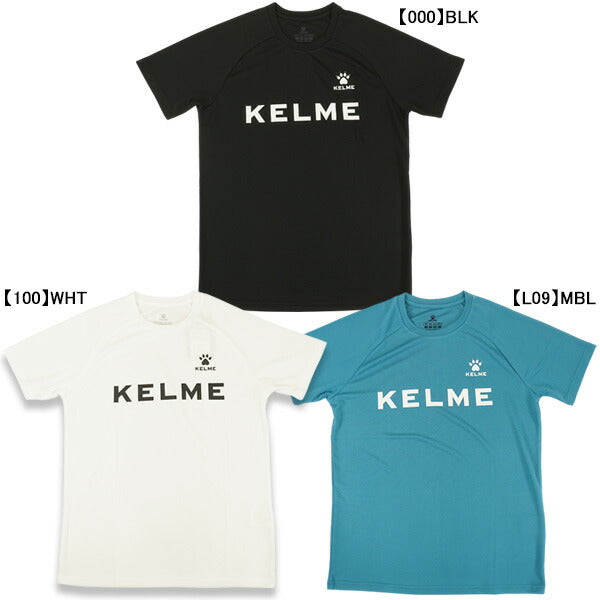 【ネコポス対応可】ケルメKELMEロゴTシャツKSP1365サッカーフットサルプラクティスシャツ半袖練習着メンズ