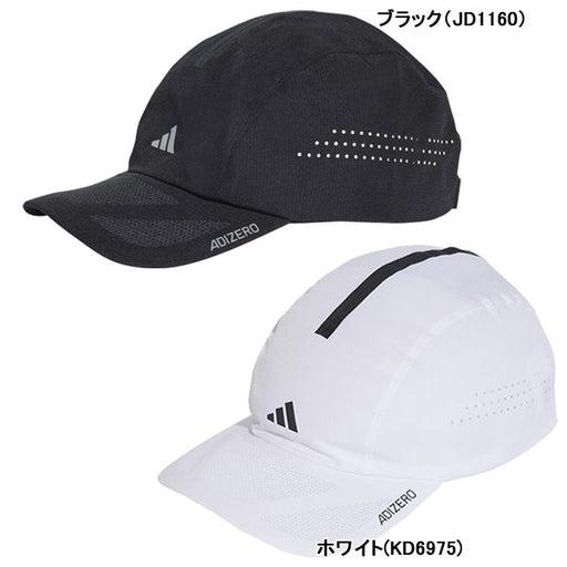 【ネコポス送料無料】アディダスadidasランニング×ADIZERO軽量クライマクールキャップKST09スポーツ帽子熱中症予防吸汗