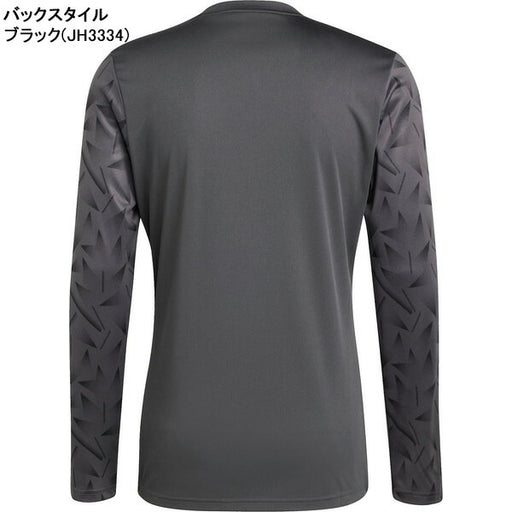 【ネコポス送料無料】アディダスadidasTEAMICON25長袖シャツKUI21サッカーフットサルプラクティスシャツ長袖メンズ