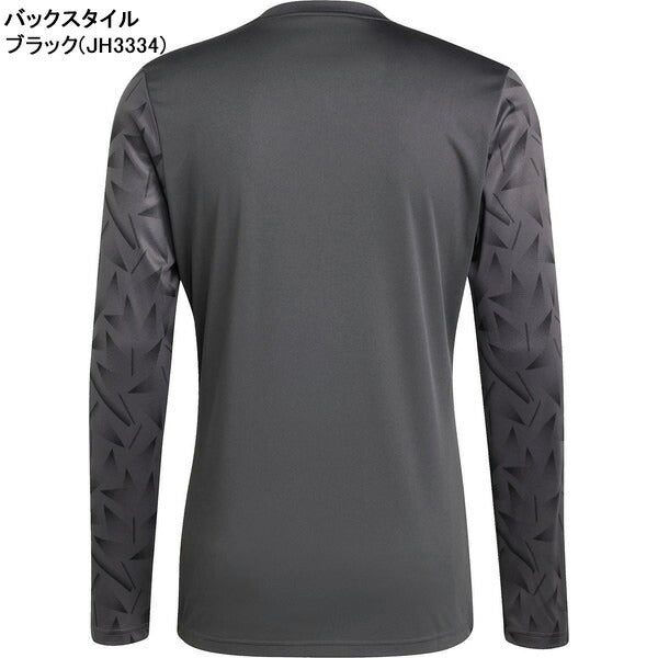 【ネコポス送料無料】アディダスadidasTEAMICON25長袖シャツKUI21サッカーフットサルプラクティスシャツ長袖メンズ