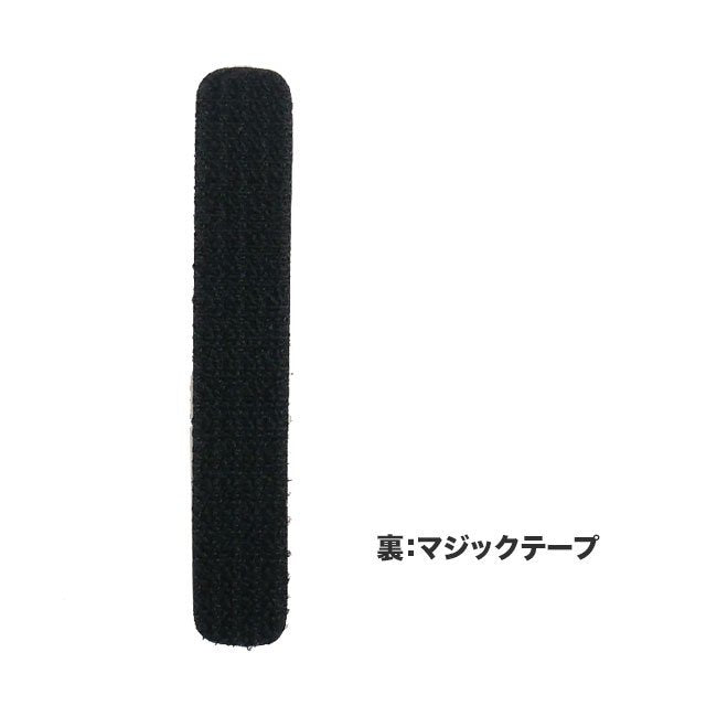 【ネコポス対応可】サムティアスSAMTIAS靴ひもほどけんシューレーステープサッカーフットサルスポーツ