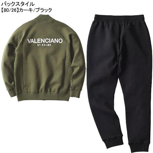 【ショップ限定エントリーでさらに+9倍】【上下セット】ケルメKELMEVALENCIANOKVTRACK上下KV23F902-KV23F903サッカーフットサルカジュアルスウェットメンズ