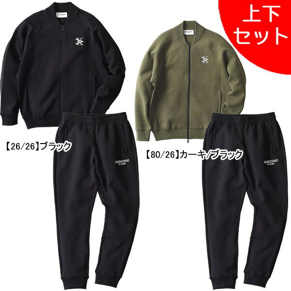 【ショップ限定エントリーでさらに+9倍】【上下セット】ケルメKELMEVALENCIANOKVTRACK上下KV23F902-KV23F903サッカーフットサルカジュアルスウェットメンズ