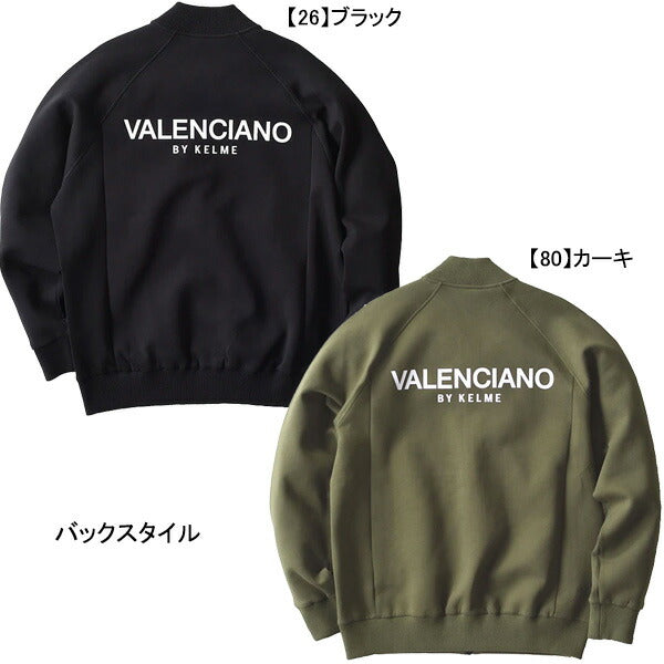 ケルメKELMEVALENCIANOKVTRACKJACKETKV23F902サッカーフットサルカジュアルスウェットジャケットジップメンズ