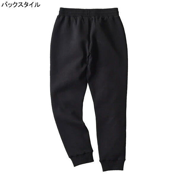 ケルメKELMEVALENCIANOCLASSICTRACKPANTSKV23F903サッカーフットサルカジュアルスウェットパンツメンズ
