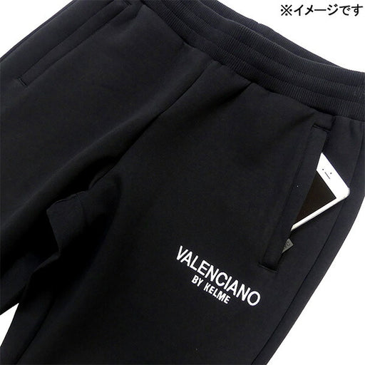 【ショップ限定エントリーでさらに+9倍】ケルメKELMEVALENCIANOCLASSICTRACKPANTSKV23F903サッカーフットサルカジュアルスウェットパンツメンズ