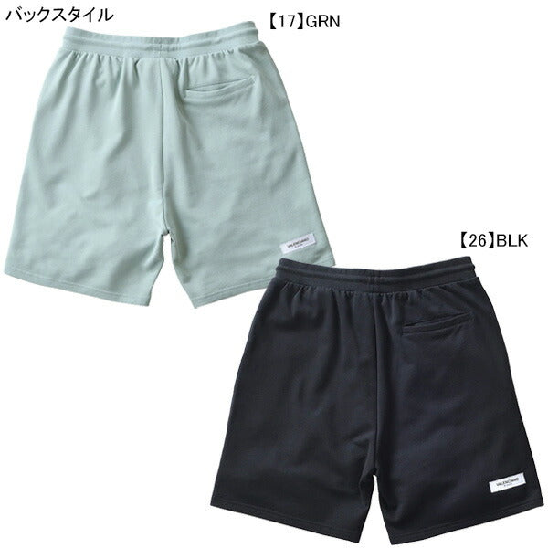 【ショップ限定エントリーでさらに+9倍】ケルメKELME裏パイル地VALENCIANONormalmenteリラックスショーツKV23S817サッカーフットサルカジュアルハーフパンツメンズ