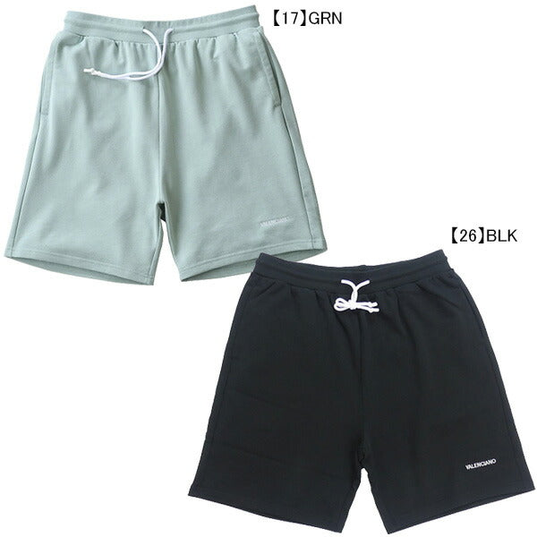【ショップ限定エントリーでさらに+9倍】ケルメKELME裏パイル地VALENCIANONormalmenteリラックスショーツKV23S817サッカーフットサルカジュアルハーフパンツメンズ