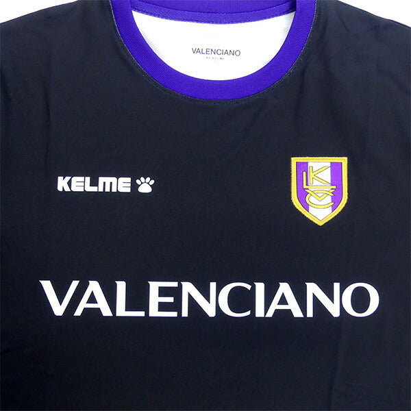 VALENCIANObyKELMEケルメGALAプラクティス3点セットプラシャツプラパンサッカーフットサルプラクティスセット上下セット