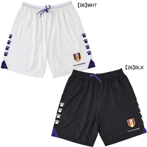 【ネコポス送料無料】ケルメKELMEGALAサッカーショーツKV23S907サッカーフットサルプラクティスパンツ練習着メンズ